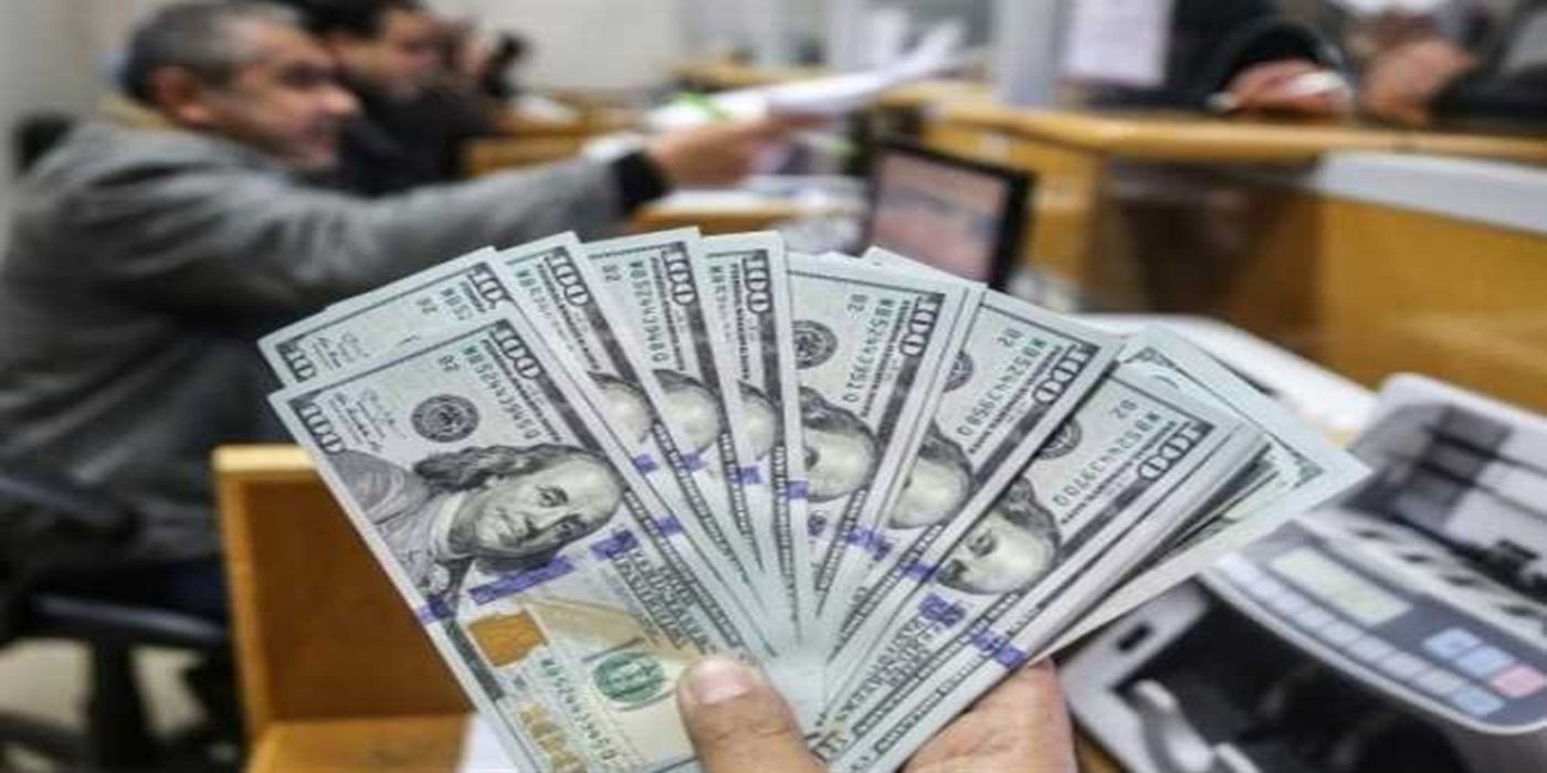 أسعار صرف الدولار الأمريكي أمام الجنيه المصري في البنوك المصرية