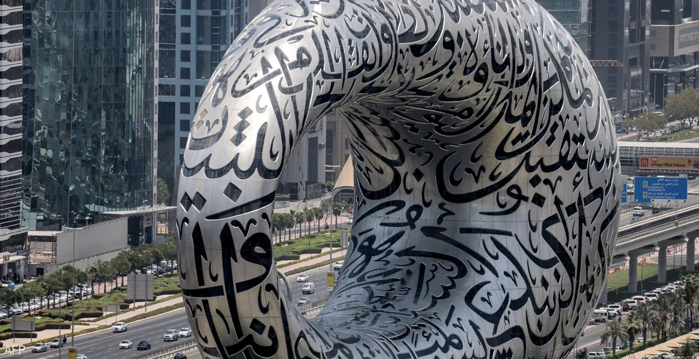 أعلنت دبي عن نيتها طرح 25٪ من أسهم "تاكسي دبي" في البورصة.