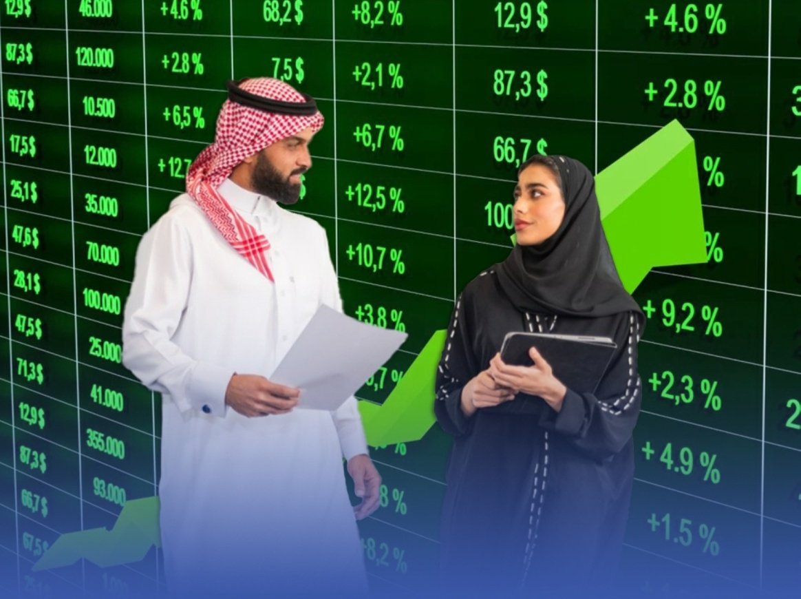تاسي